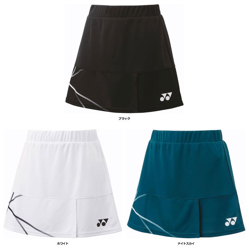 専用出品 専用出品 専用出品】リクエスト作品 本日11月18日の大安に芽生