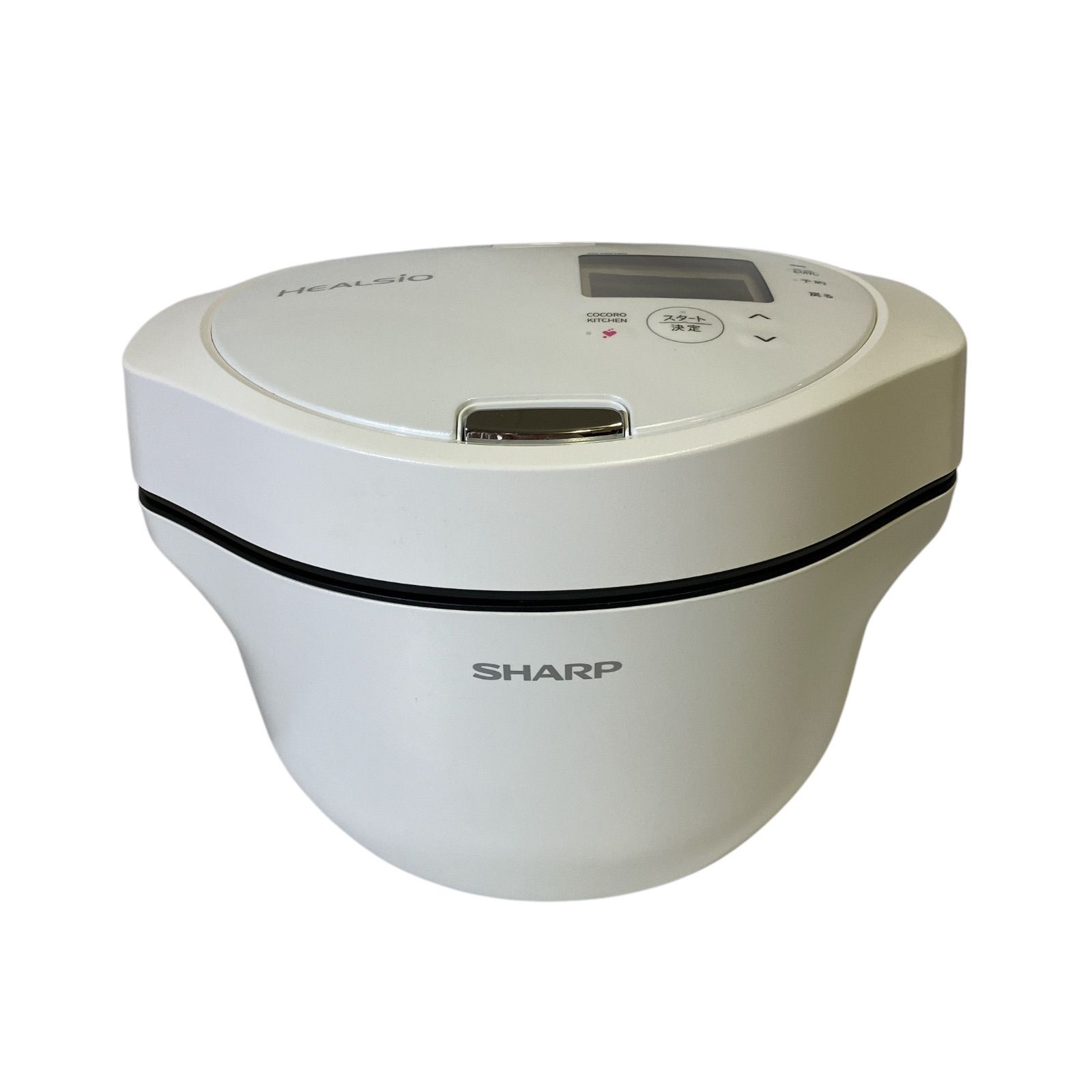 公式 SHARP 水なし自動調理鍋 ヘルシオホットクック ホワイト系 1.6L 2