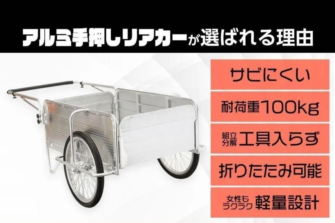 ノーパンクタイヤspr1741