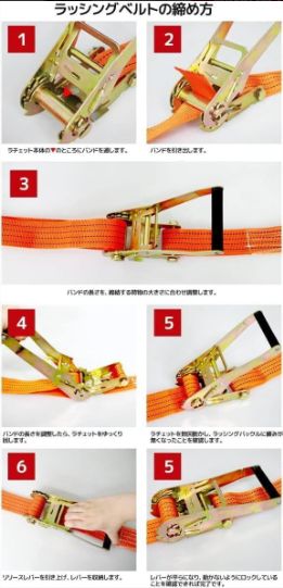 固定側0.5m×巻取側9m 幅50mm