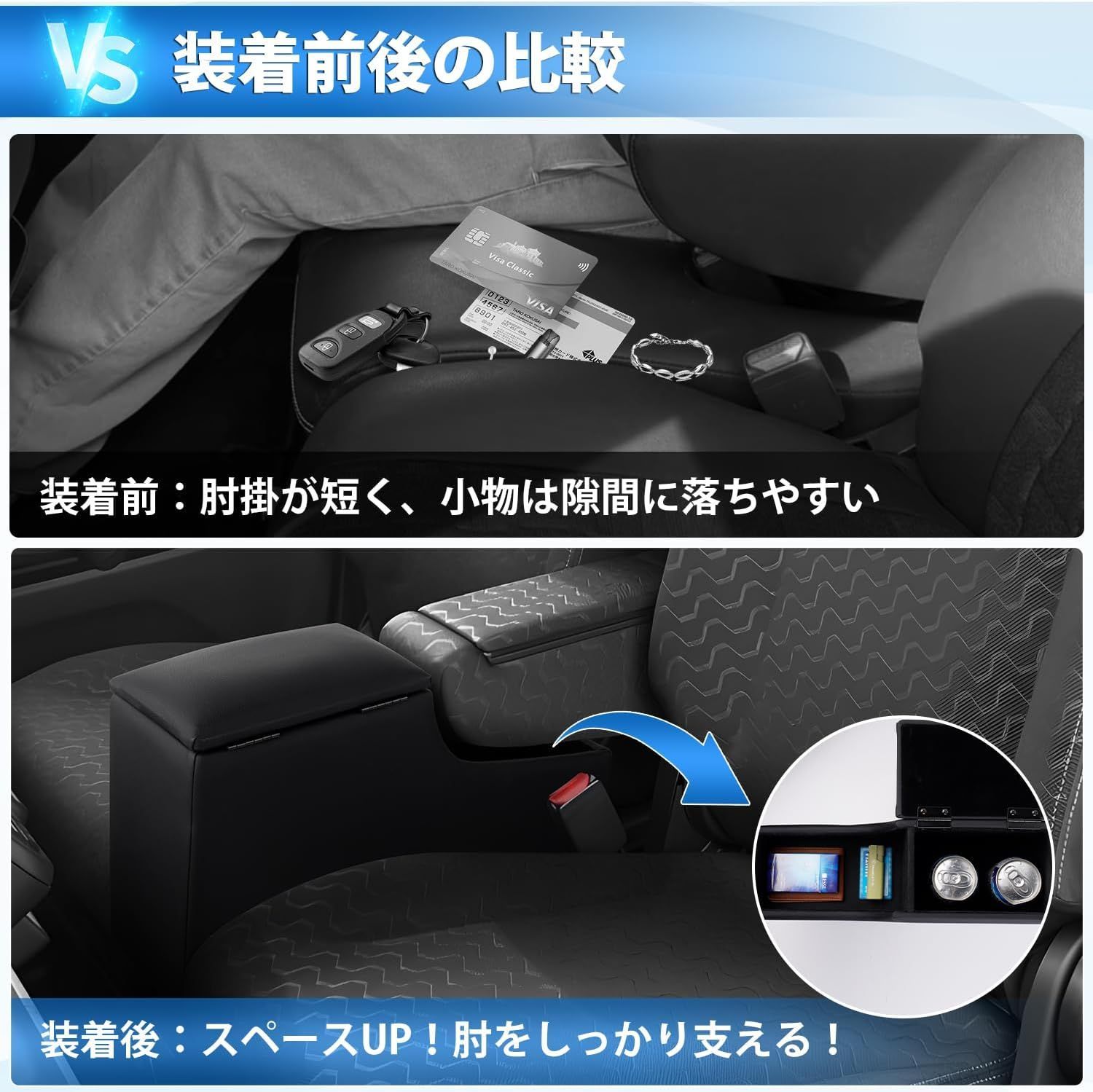 収納ボックス ブラック