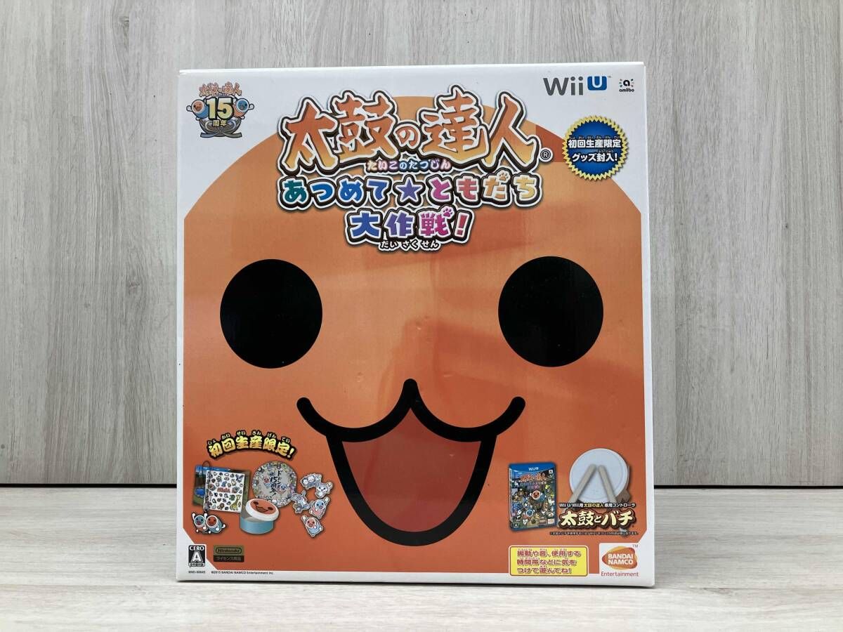 Wii U 太鼓の達人 あつめて☆友達大作戦！太鼓とバチ 2個 セット 太鼓の達人 あつめて☆ともだち大作戦!(専用コントローラ「太鼓とバチ