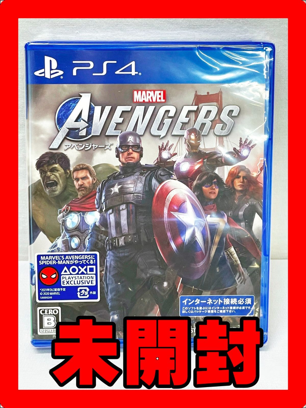 ファッションなデザイン アベンジャーズ ps4 リアッセンブル 内容品