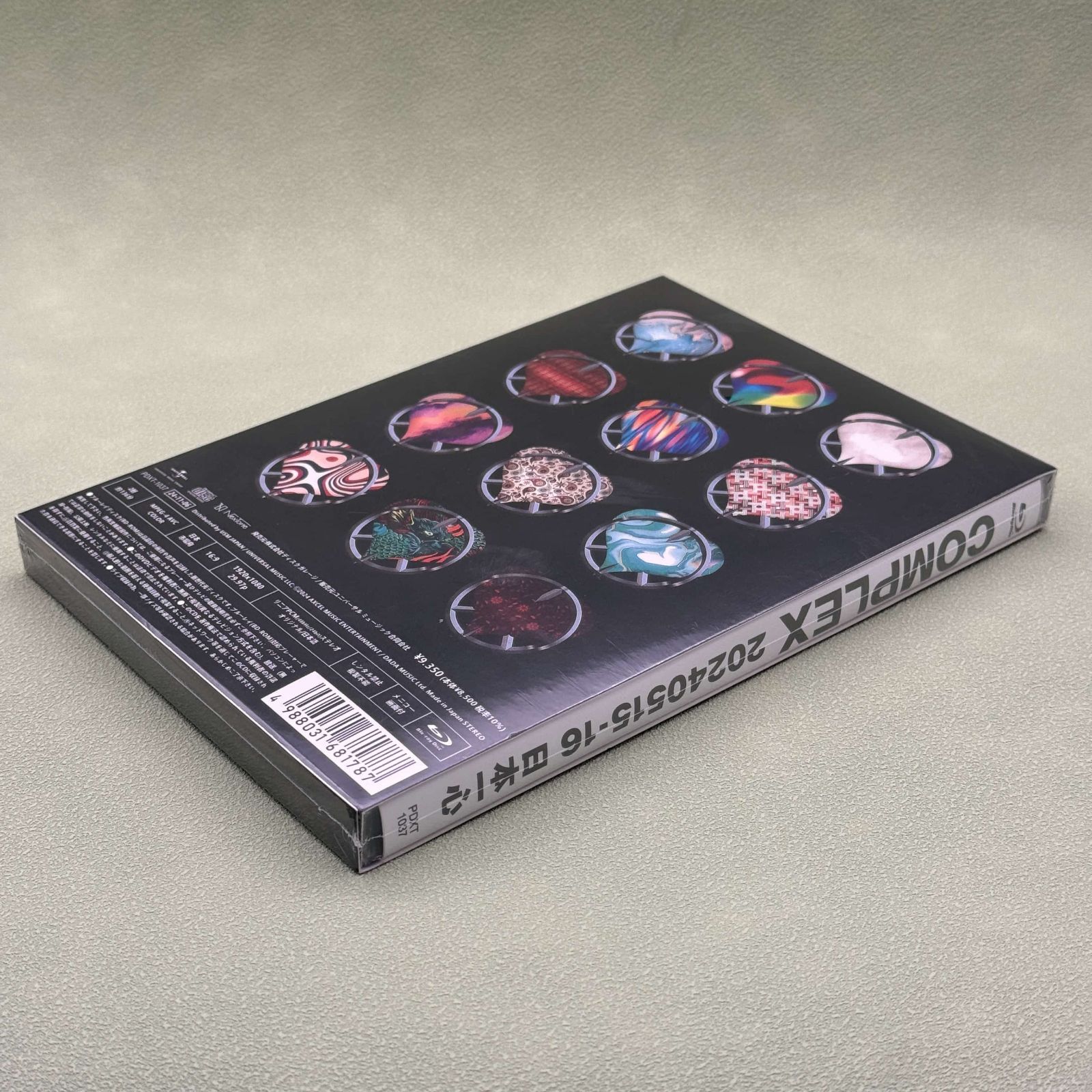 新品 未開封 コンプレックス日本一心Blu-ray+LIVE CD 布袋 吉川 Amazon.co.jp: COMPLEX コンプレックス 2024 0515-16 日本一心