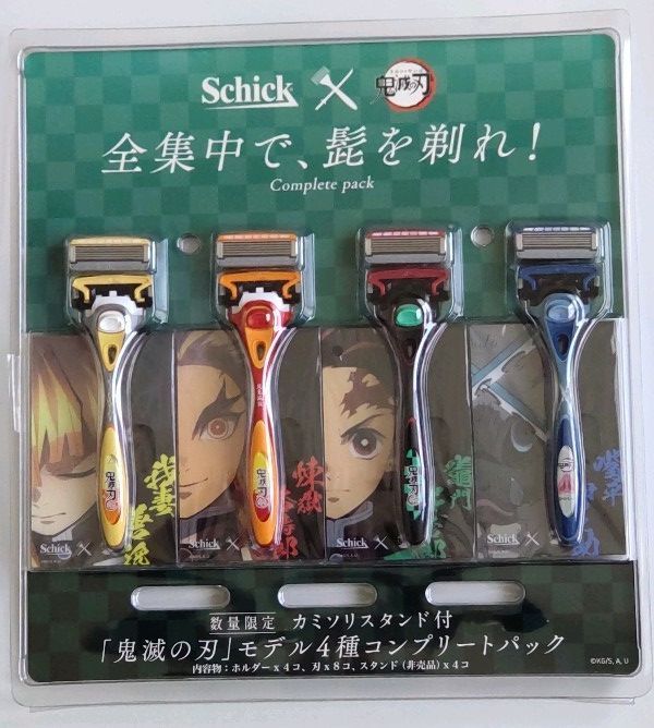 Schick 髭剃り 鬼滅の刃 プレミアムホルダー4種コンプリートパック