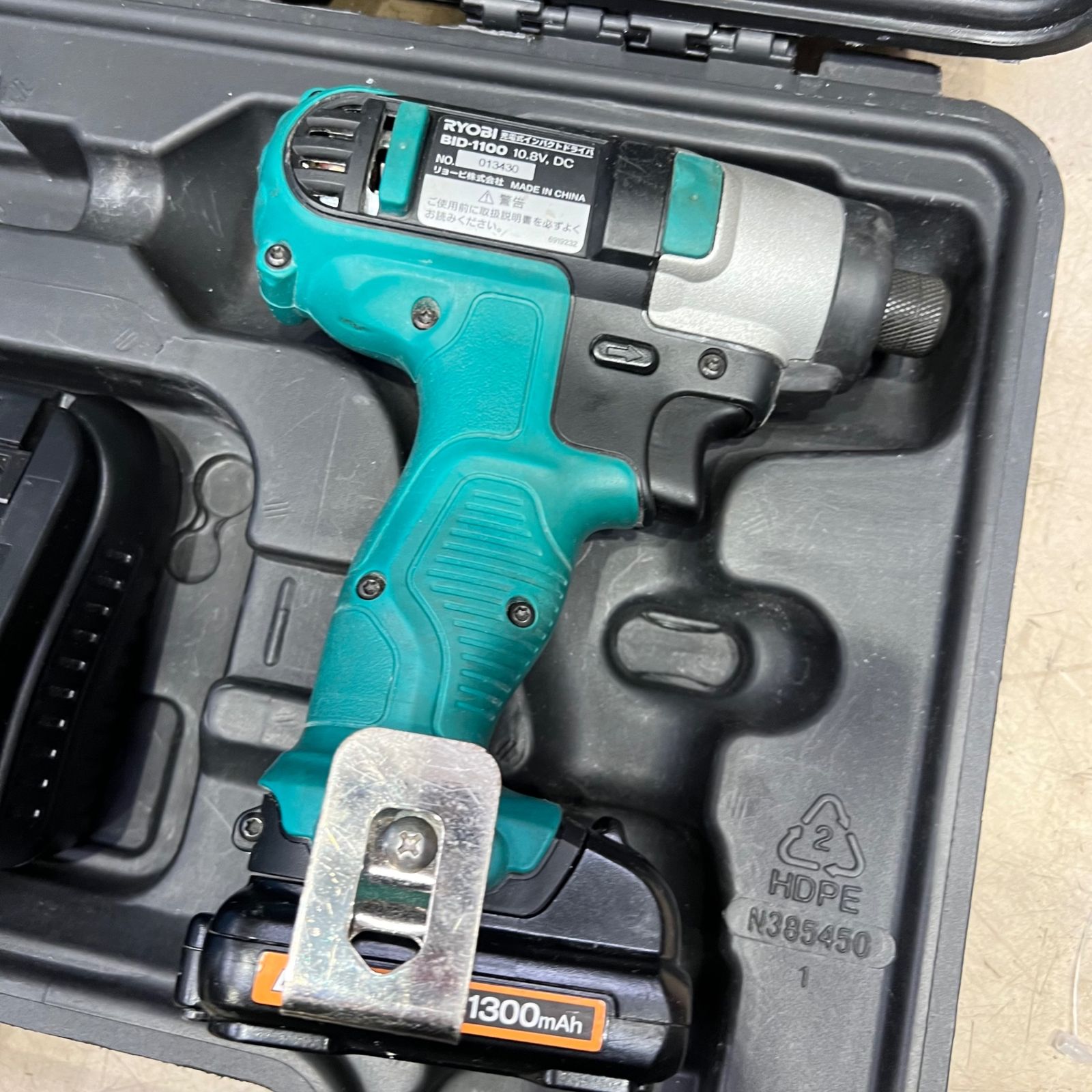 ▽リョービ(RYOBI) 充電式インパクトドライバ 10.8V BID-1100 ▽リョービ(RYOBI) 充電式インパクトドライバ 10.8V BID-1100