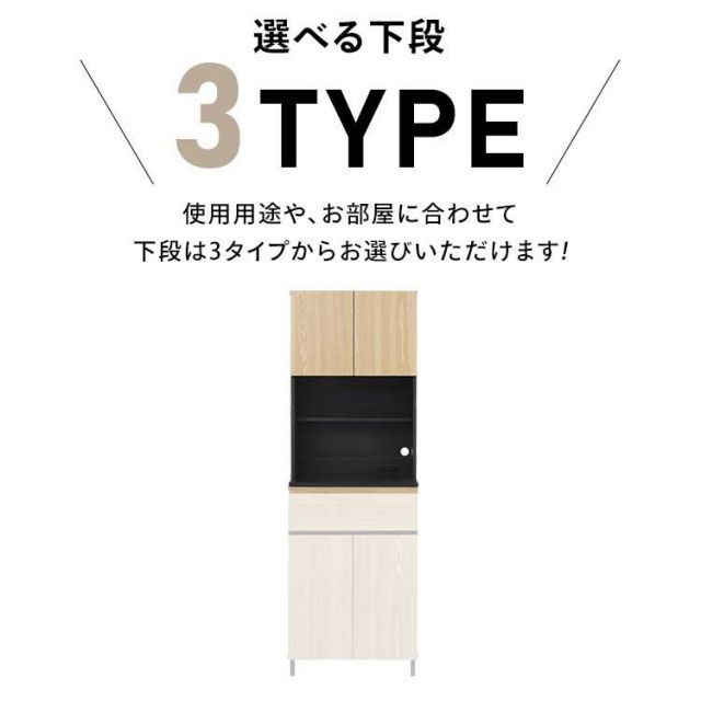 ハイタイプ