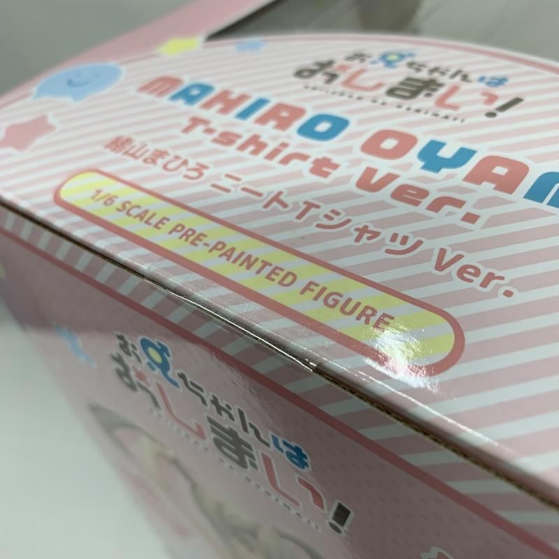 コトブキヤ