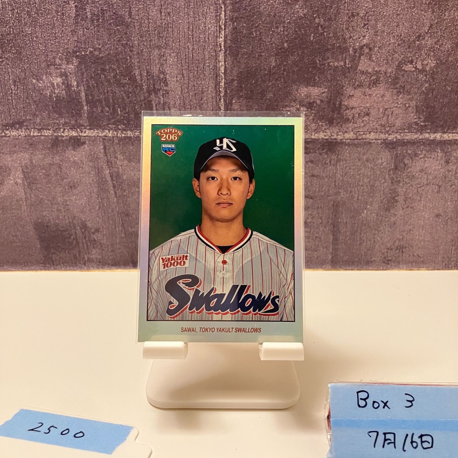 【 1of1 】 Topps 2023 NPB 206 ミニカード　澤井廉 1of1 】 Topps 2023 NPB 206 ミニカード 澤井廉 - メルカリ