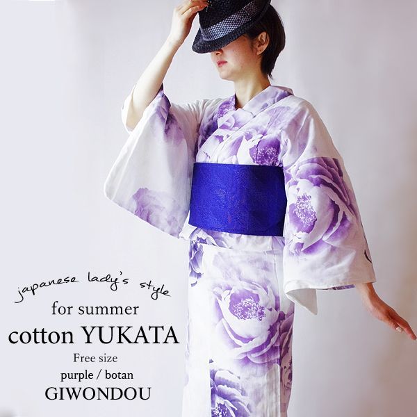 美品 絞り 振袖 成人式 卒業式 十三詣 袋帯付き 楽天市場】十 美品