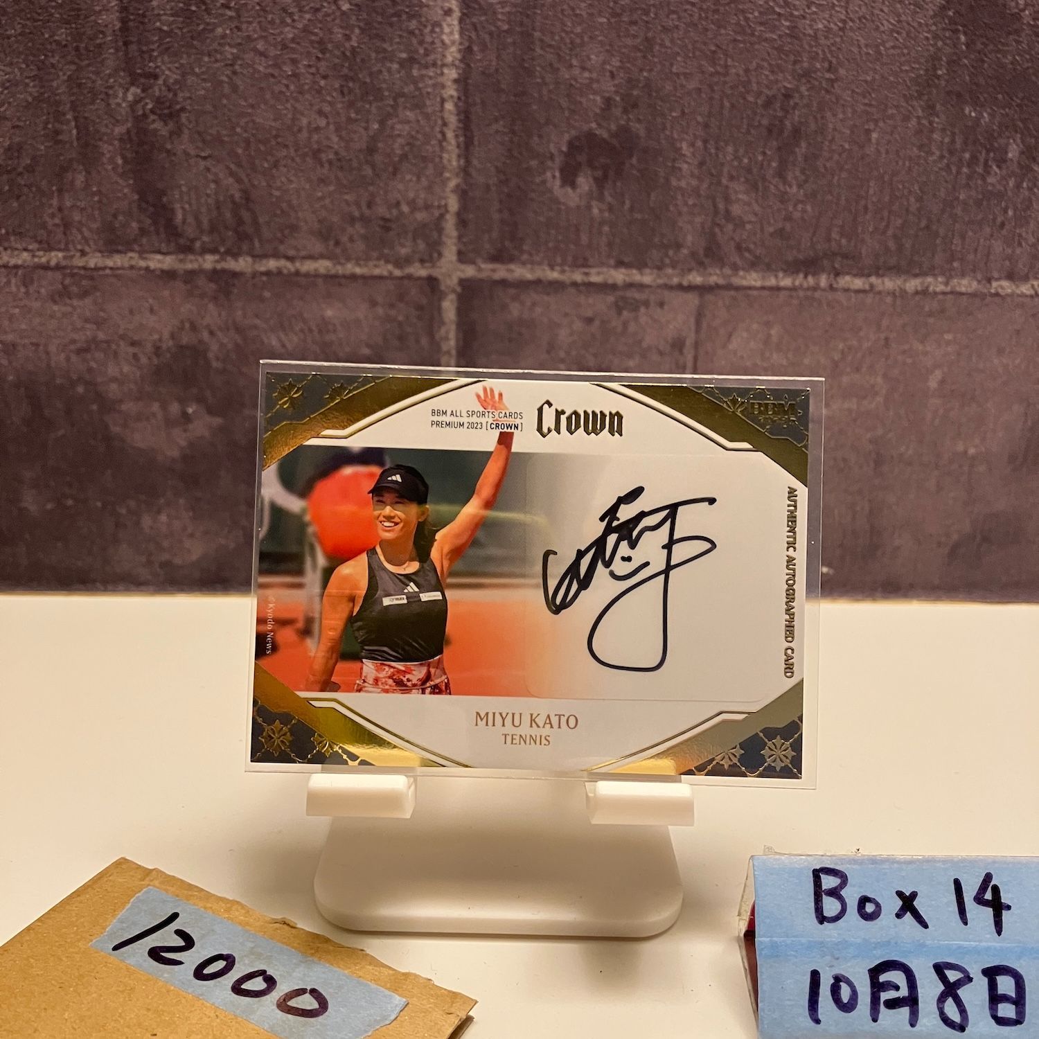 2025 BBM 加藤未唯 22|27 直筆サインカード ALL SPORTS PREMIUM CROWN カード