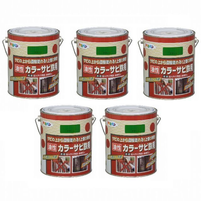 アサヒペン サビ鉄用 １．６Ｌ グリーン サビの上からそのまま塗れる 5缶セット