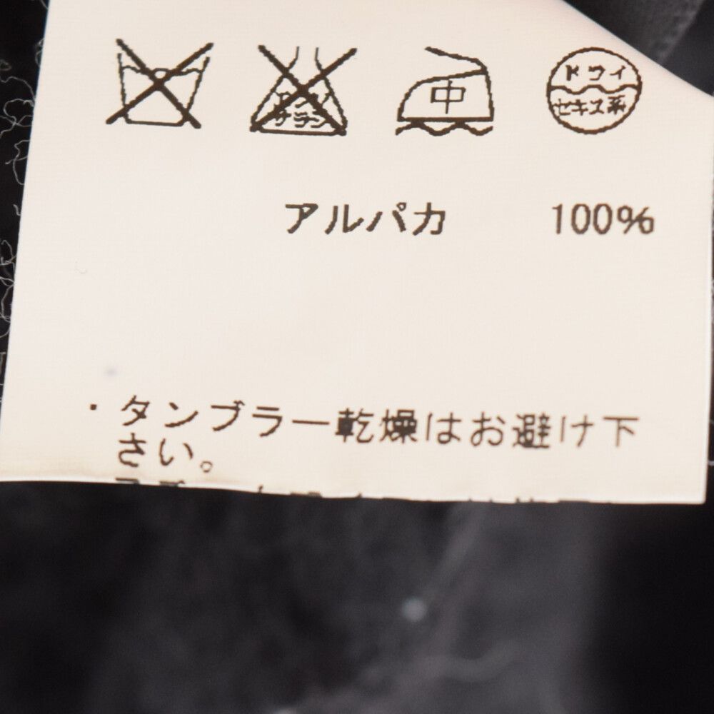 Jeremy Scott ボーン アルパカ セーター ニット   16-7-85