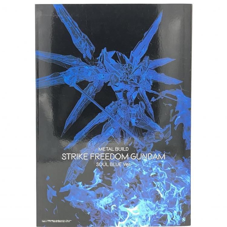 BANDAI - 【中古】未開封)L BUlLD ストライクフリーダムガンダム SOUL BLUE Ver.[69][240069180791] 中古】未開封)METAL BUlLD ストライクフリーダムガンダム SOUL