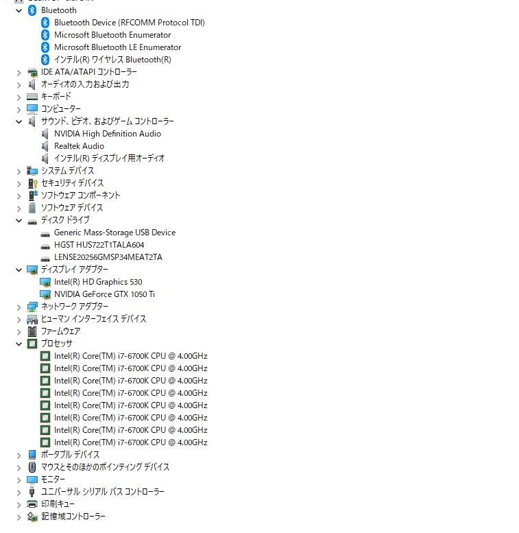 省スペースデスクトップPC DELL Alienware X51 R3 Windows11+office core i7-6700K  爆速SSD256GB+大容量HDD1TB GTX1050Ti メモリ16GB 無線 - メルカリ