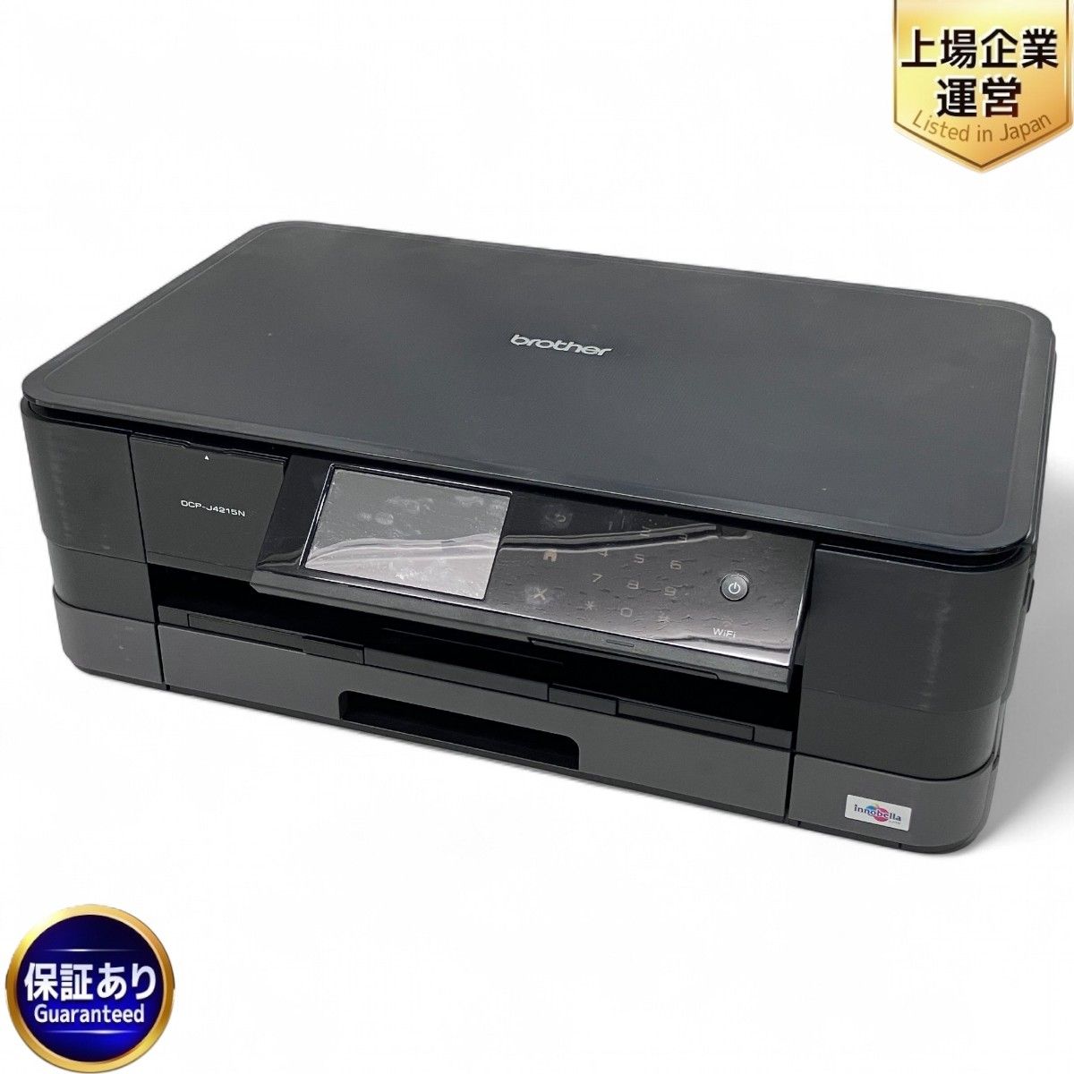 brother DCP-J4215N-B インクジェットプリンター 複合機 ブラザー Z9975472