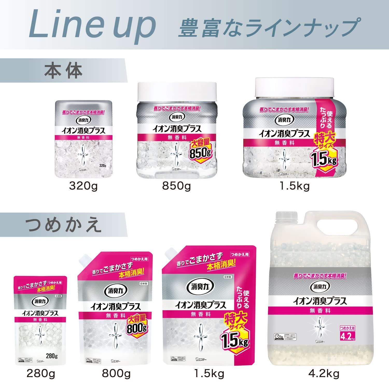 部屋用 玄関