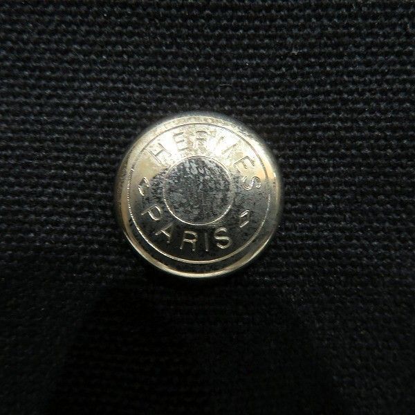 エルメス