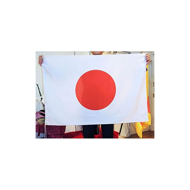 人気セール，大人気 日本国旗・日の丸 日本製 テトロントロピカル（軽くシワになりにくい生地）H70×W105cm・左上下紐付き 0 知育玩具