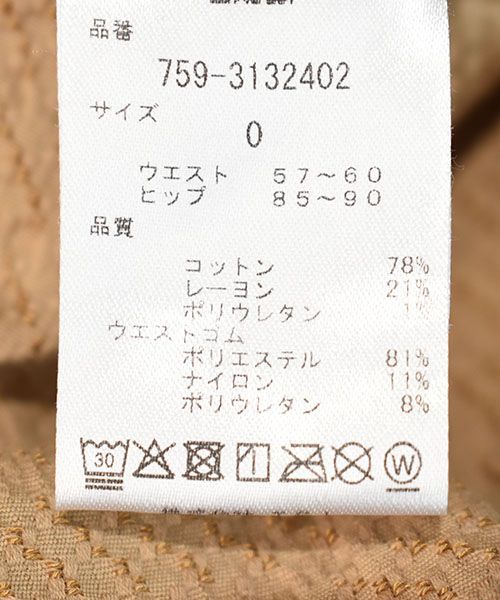送料0円 マスターバニー｜レディース｜0