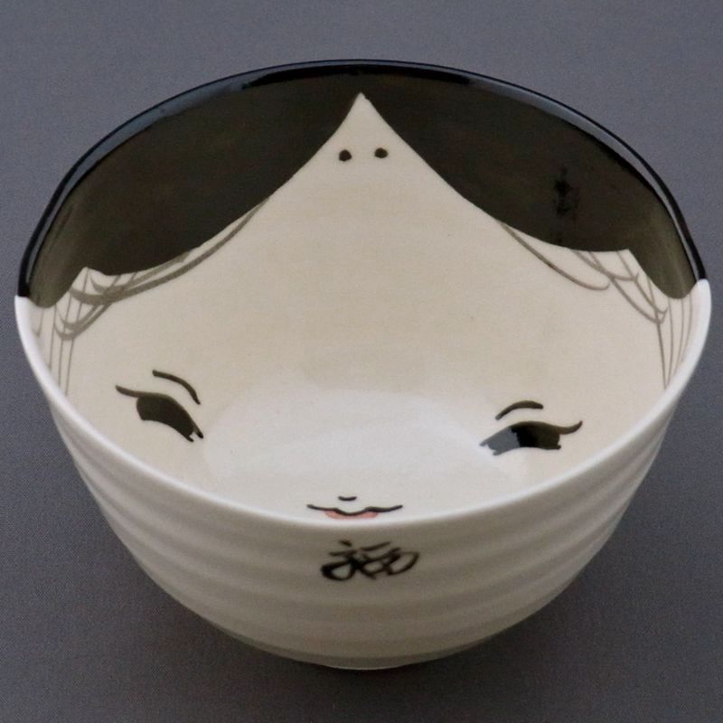 八木海峰作 京焼