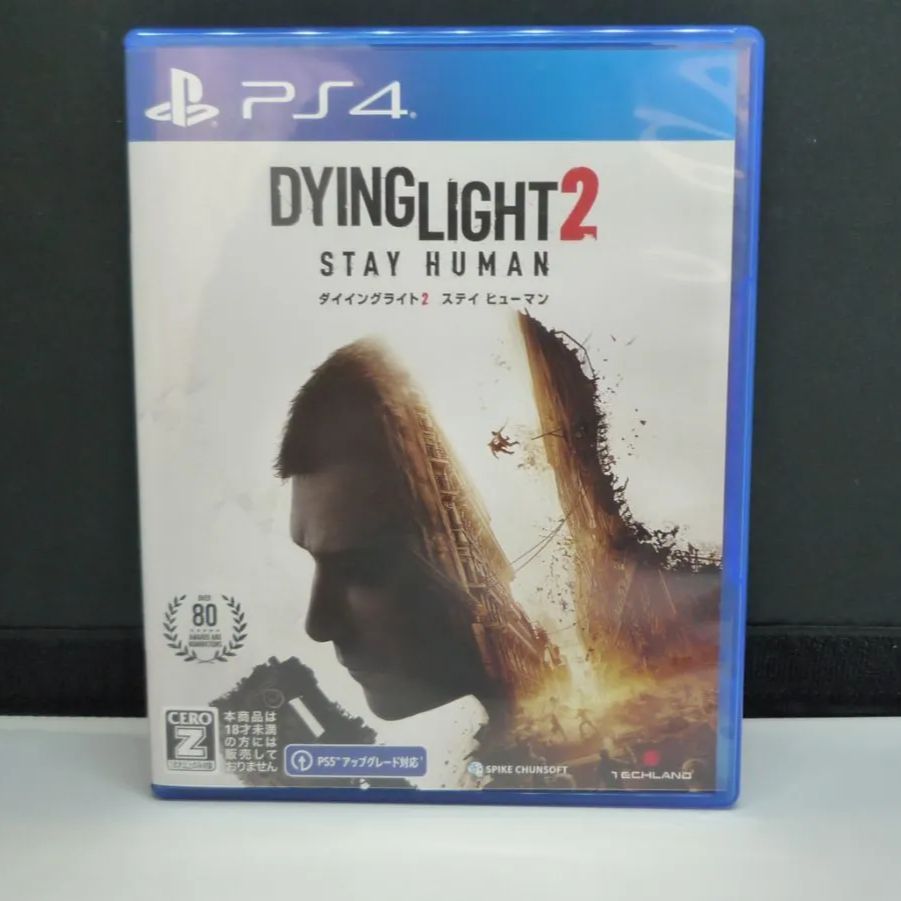 1261 ダイイングライト2 ステイ ヒューマン PS4版 【中古】 - メルカリ