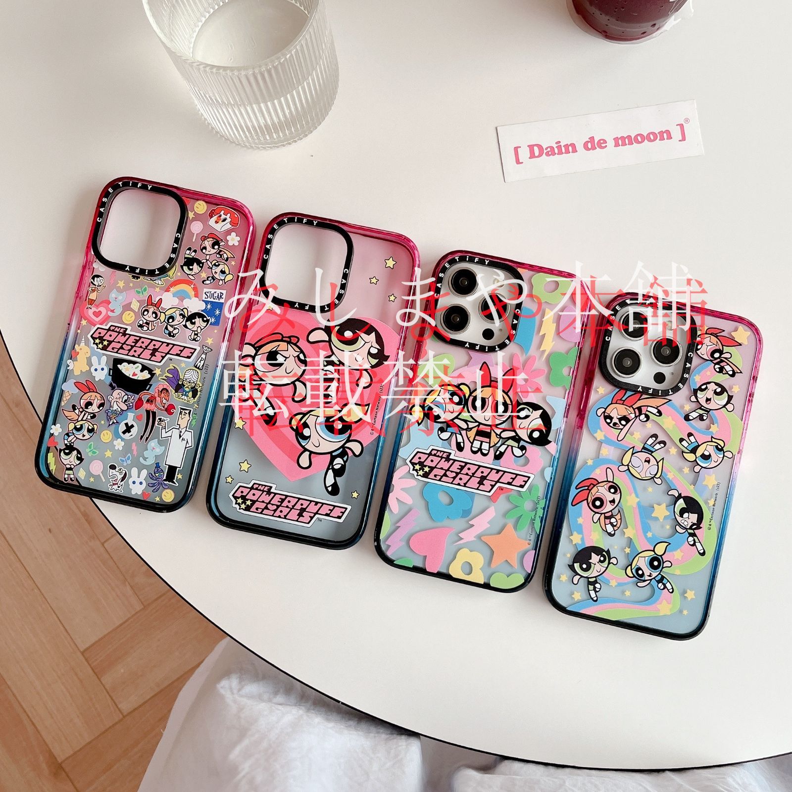 Amazon.com: CASETiFY Impact iPhone 14 Pro Max Case [Co-Lab