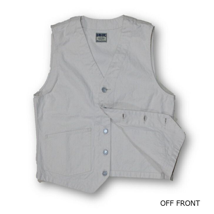 スーパービューティー☆44☆2025春夏裾ティアードデザインのベスト