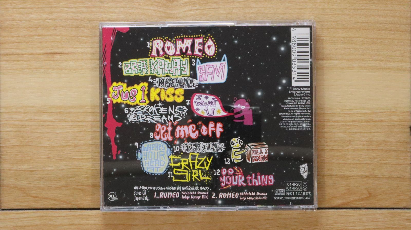 国内盤CD☆ベースメント・ジャックス/Basement Jaxx□ ROOTY