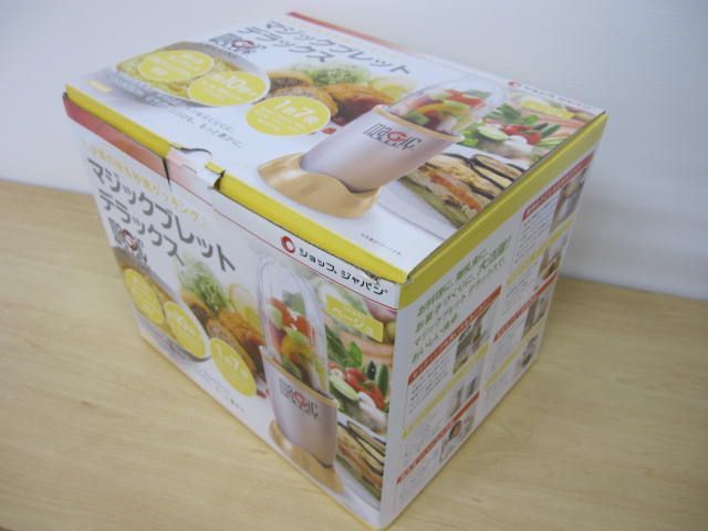 新品未使用 ショップジャパン GSETWS05 マジックブレット デラックス Yahoo!オークション - 新品未使用 ショップジャパン GSETWS05