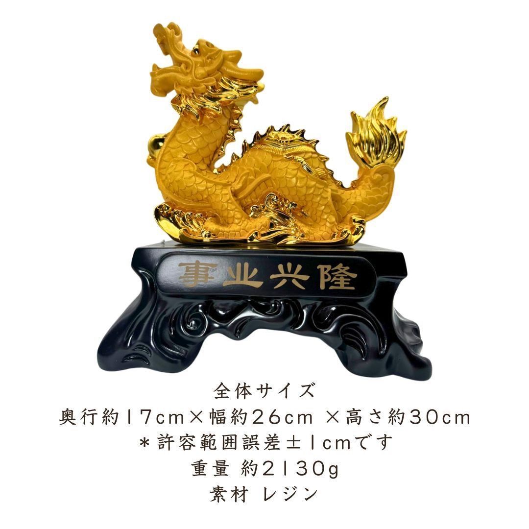 財産運