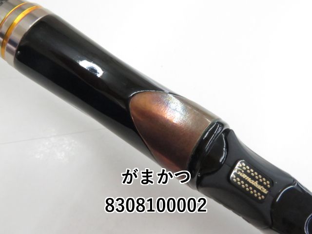 がまかつアテンダ2 1.5-53 がまかつ アテンダー Ⅱ 1-53 (03-8308100002) - メルカリ