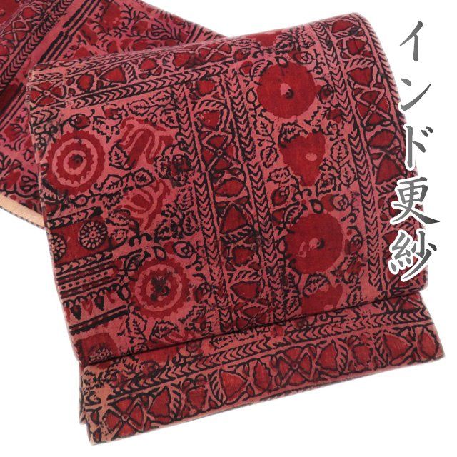 特選 袋帯 中古 木綿 カジュアル 全通 インド更紗 花模様 A968