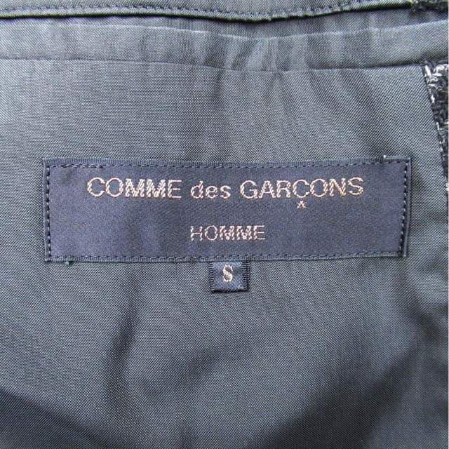 GARCONS