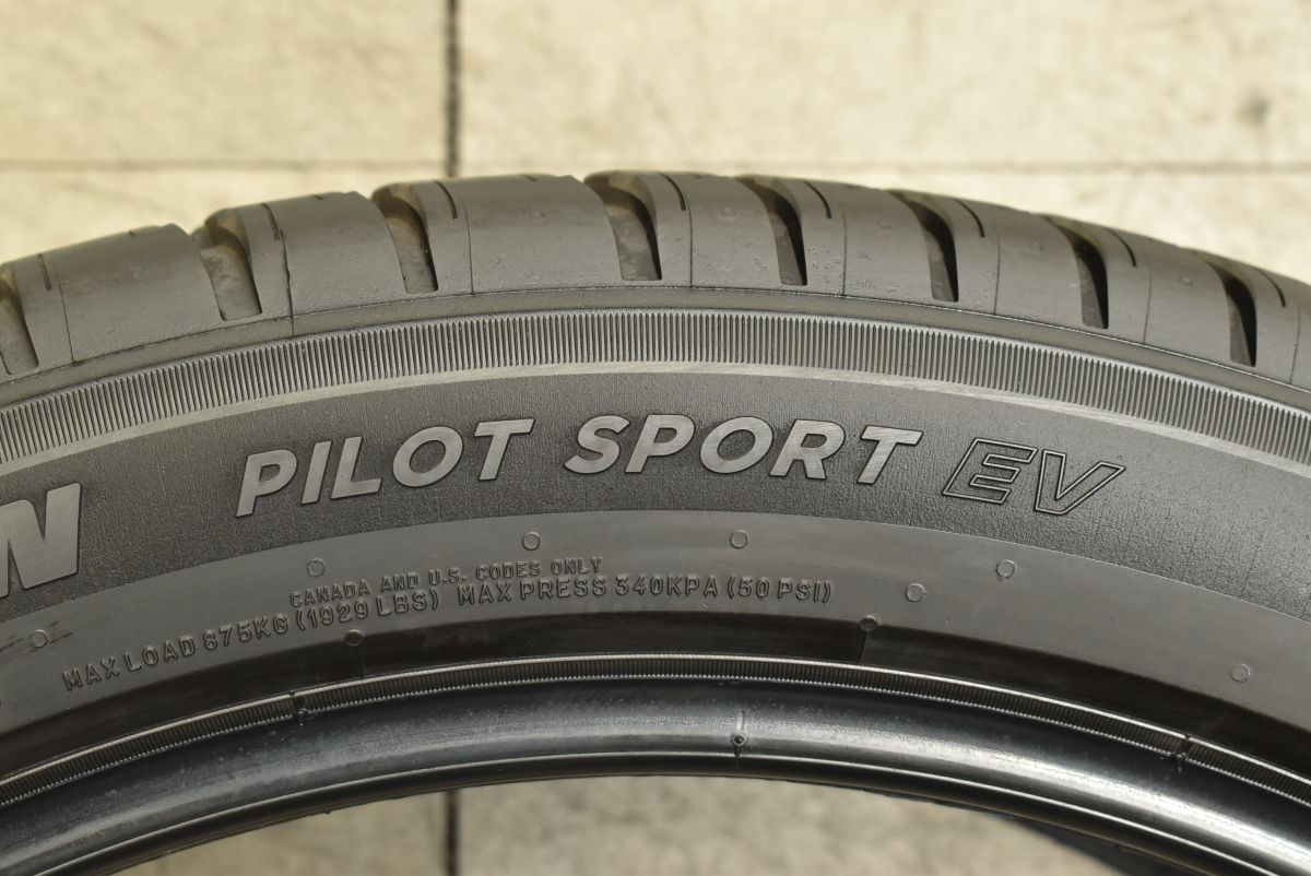 パイロットスポーツ BMW