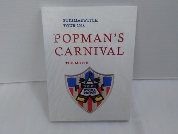 スキマスイッチTOUR2016 