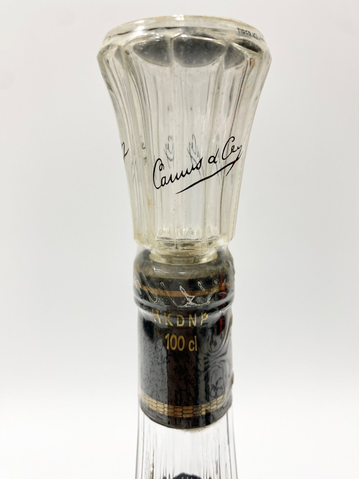 猫ちゃん専用）CAMUS EXTRA ロングネック 古酒 楽天市場】カミュ