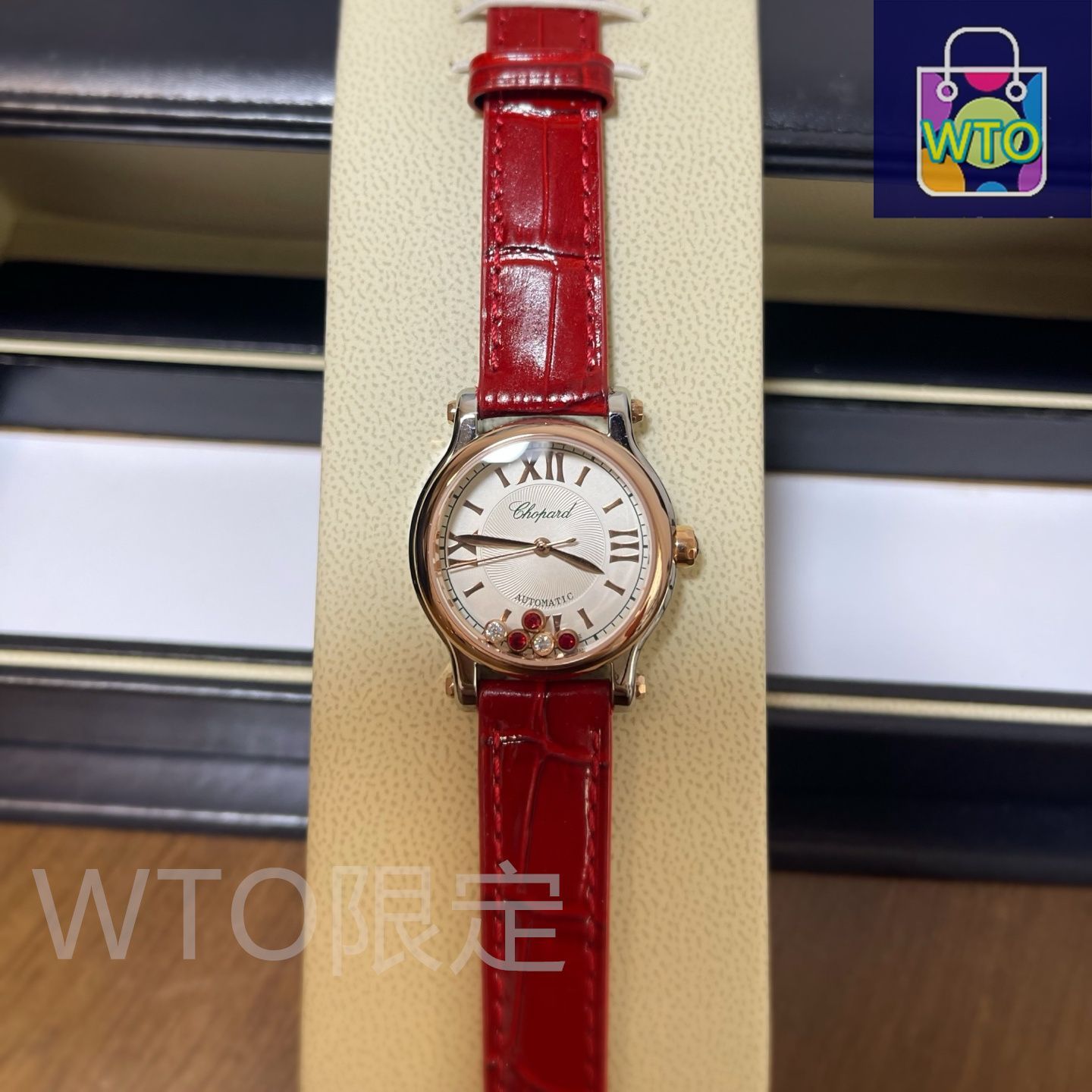 CARTIER（カルティエ）Happy Sport] 5ダイヤモンド レディース