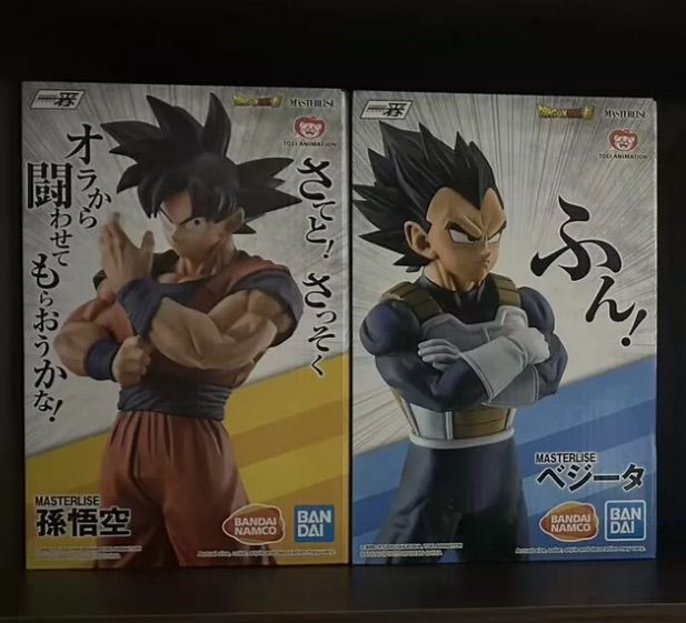 一番くじ ドラゴンボール STRONG CHAINS C賞ベジータ-D賞孫悟空 二体セット