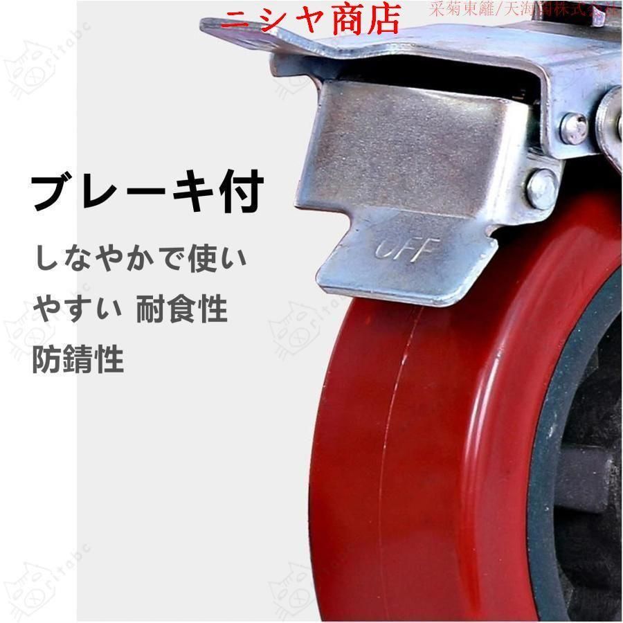 ゴム製 ストッパー付き