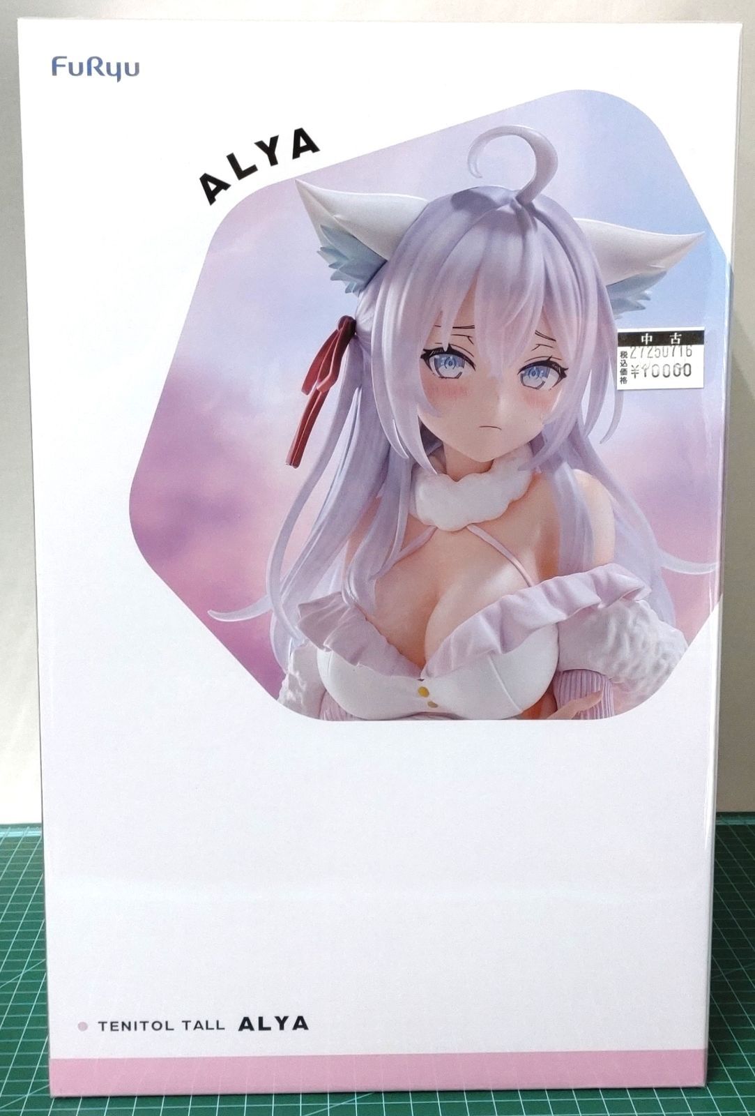 TENITOL TALL アーリャ シロギツネver特典付 TENITOL TALL アーリャ シロギツネver. – フィギュア通販はFURYU
