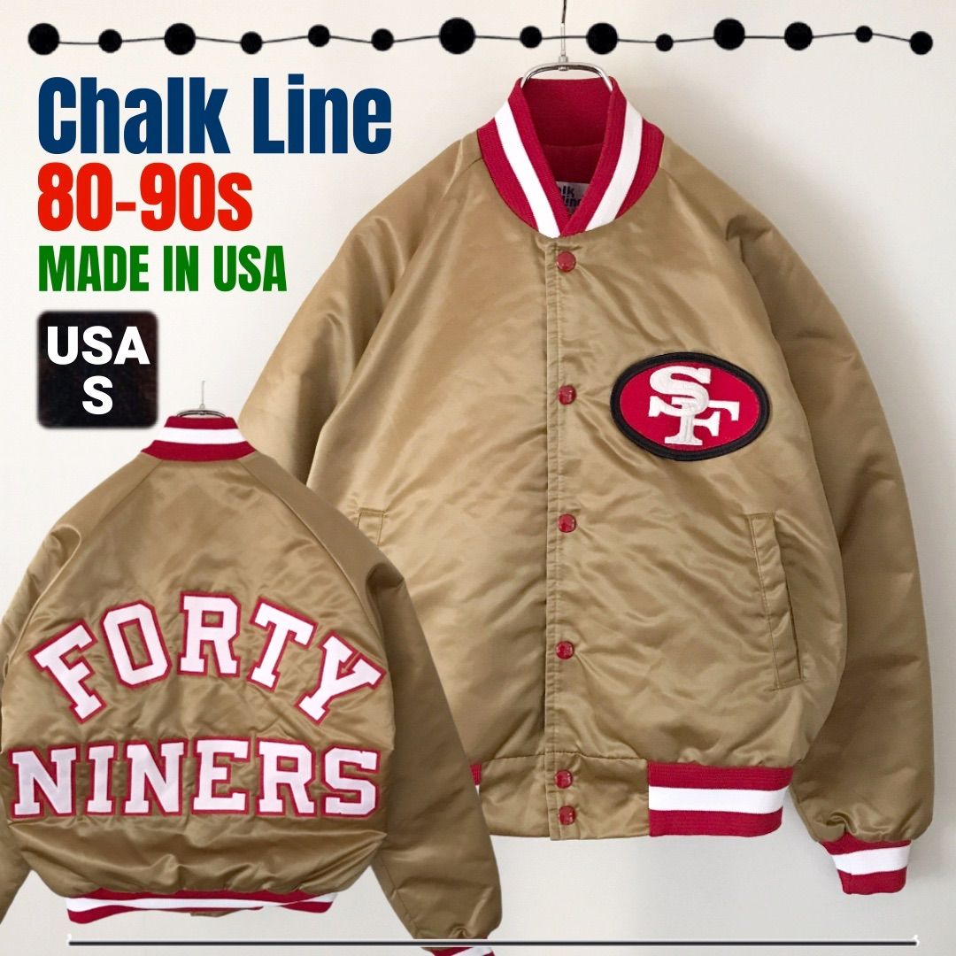 80s NFL スタジャン☆チョークライン製/Chalk Line☆SF 49ers☆サンフランシスコ49ers☆USA製☆USAメンズS  #2501J037 - メルカリ