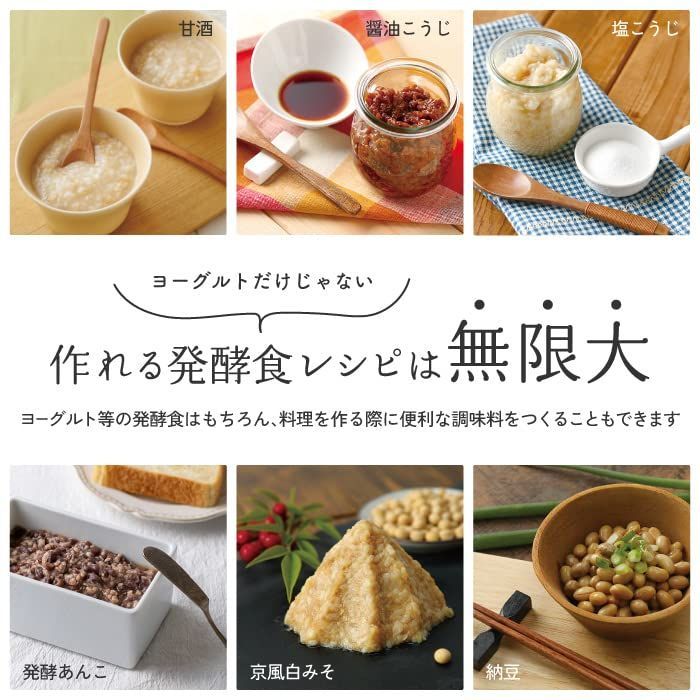 1100ml YS-02GB
