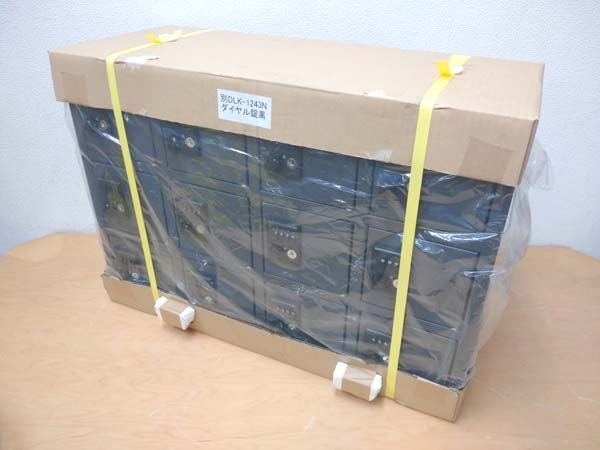 ダイヤル錠 4列3段