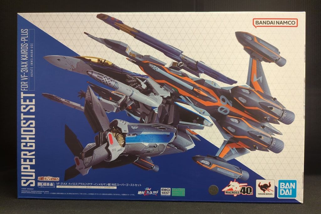 TFW49 ウィンドブレーカー りんぱぱ様専用 クリアランス