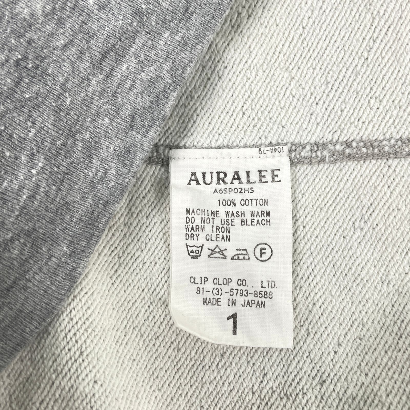 AURALEE オーラリー A6SP02HS HIGH GAUGE SWEAT BIG PO ハイゲージ 