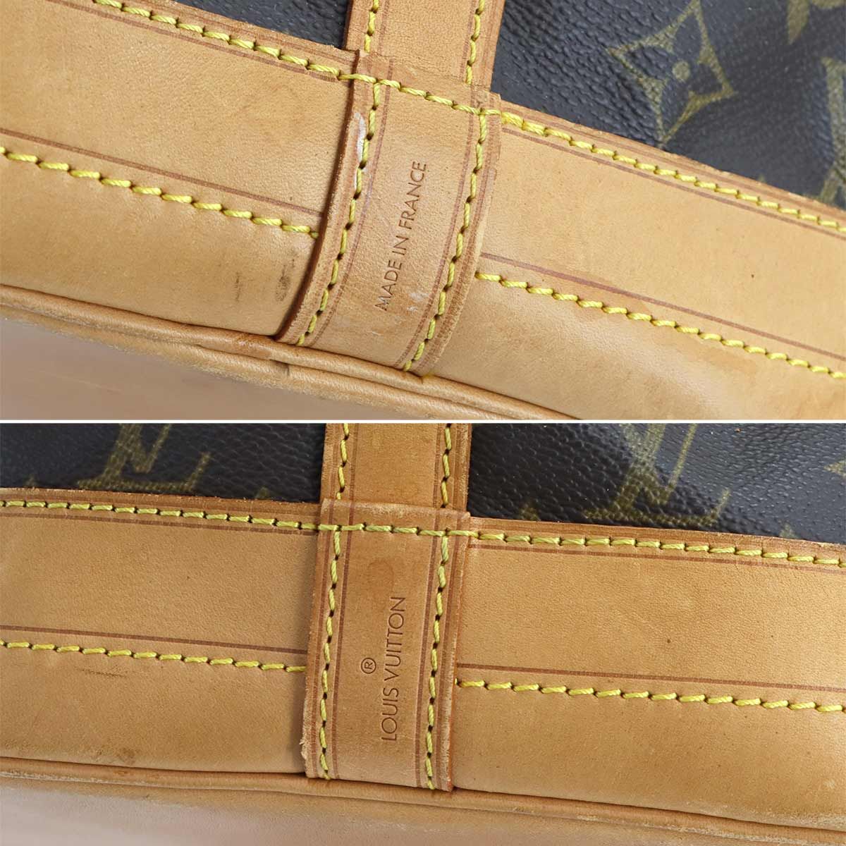 ルイ ヴィトン LOUIS VUITTON モノグラム ノエ ショルダー