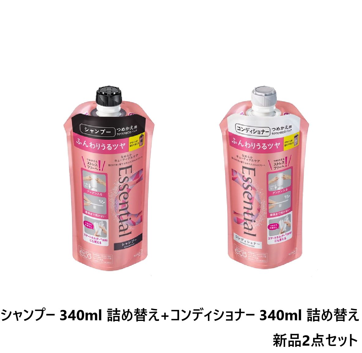 花王 ASience ふんわりコンディショナー 詰め替え 340ml 10本 アジエンス コンディショナー」の人気商品一覧 | 安い商品を通販