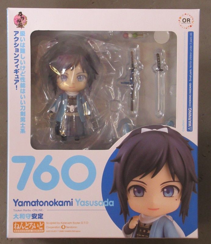 グッドスマイルカンパニー ねんどろいど Orange Rouge 大和守安定 760