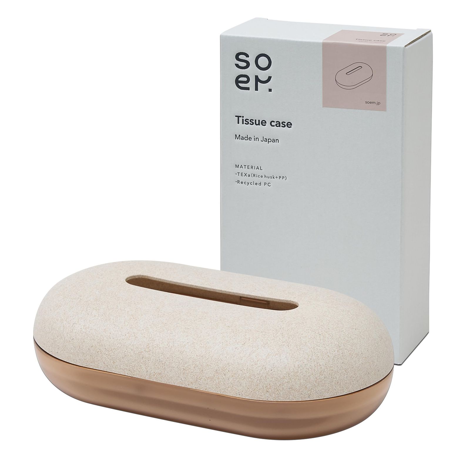 soem【残量がわかる】ティッシュケース ソフトパック用 NA [日本製] ティッシュカバー ギフト (ナチュラル)